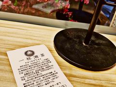-一杯潮茶·专注潮汕茶饮(十二中创始店)