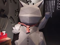 -石葵(锦业时代店)