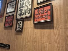 -麒麟风烤牛肉·云南烧烤小排档(丹凤街店)
