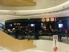 -寿奶茶·鲜奶与茶(合生汇购物中心店)