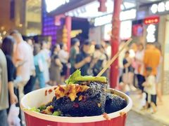 -黑色经典臭豆腐·湖南特产(坡子街店)