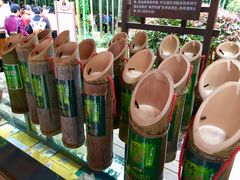 -陶祖圣境风景区