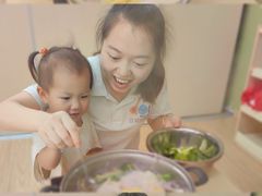 -豆初托育园 Baby Bean Day care Center
