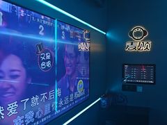 -唱吧麦颂KTV(黄兴步行街店)