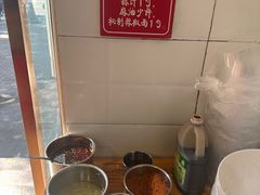 -郭记小街麻辣烫(虎坊路店)