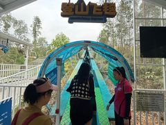 -盈香心动乐园