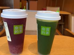 -奈雪的茶(中粮祥云小镇店)