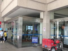 -上海交通大学医学院附属瑞金医院(总院)