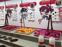 -海底捞火锅(珠影星光城夜宵主题店)