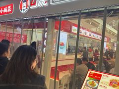 -勾魂凉皮(西二旗辉煌国际店)