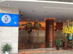 -上海青松城大酒店