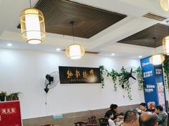 -人民公社食堂