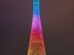-珠江夜游广州塔·中大码头