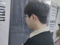 -东方美妍