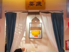-巡耕记·湖南土菜(长湖店)