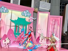 -济南恒隆广场