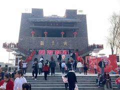 -北川羌城旅游区