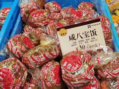 -王家沙点心店(南京西路总店)