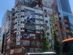 -秋叶原电器街