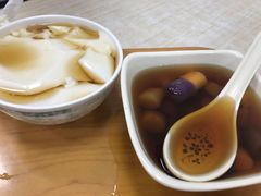 -冰神(火炬路店)
