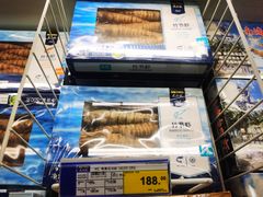 -麦德龙(郑东店)