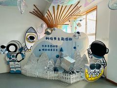 -丹迪兰幼稚园