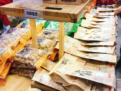 -东吴张记(山塘街店)