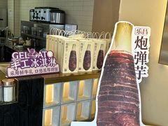 -都可手作(学士街手作店)