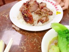 -陈光记烧腊店(罗保博士街店)
