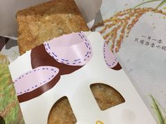 -麦当劳(北京大兴机场二层国内到达(安检外)店)