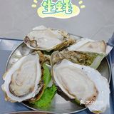 吃牛认住这家店！
