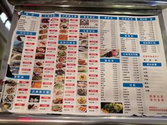 菜单-云中鱼蒸汽石锅鱼(川沙百联店)