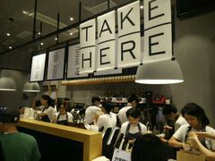-喜茶(深圳福田星河COCO Park店)