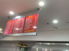 -霍嘟嘟手工水饺(黄山花园店)