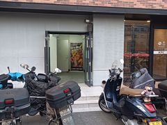 -达美乐比萨(北苑店)