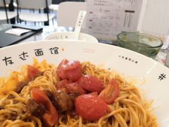 -友达面馆(海珠店)