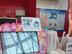 -DQ·蛋糕·冰淇淋(阜盛道店)