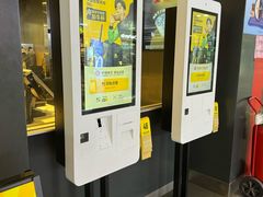 -麦当劳(天河机场地铁站店)