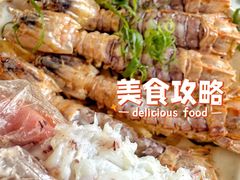 -覃记海鲜美食餐厅