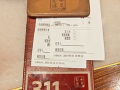 -小吊梨汤·北京菜·烤鸭(鸟巢店)