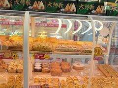 -味多美蛋糕(六里桥店)