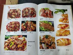 菜单-木兰饭店(市府大路店)