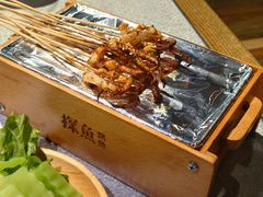 -探鱼·鲜青椒爽麻烤鱼(北京路天河城店)