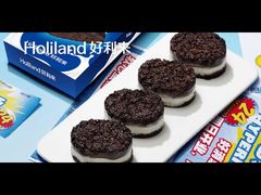 -好利来(鲁谷店)