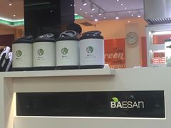 -813芭依珊 BAESAn(汇港购物中心店)