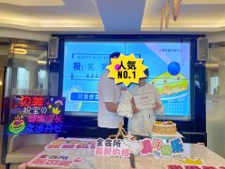 -贝美月子中心(半坡店)