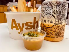 -艾薯夫妇Aysh(福田星河COCOPark店)