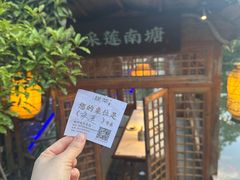 -绿茶餐厅(龙井船宴· 品牌总店)