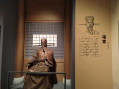 -咸宁市博物馆