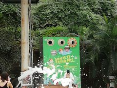 -龙达温泉生态城